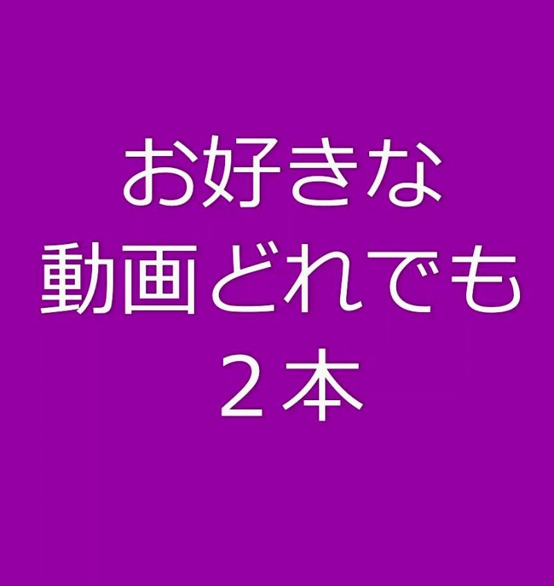 出品者名-写真